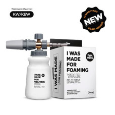 Foam Heroes Minigun пенокомплект для моек высокого давления, адаптер KEW, арт.FHT054