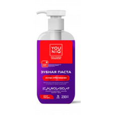 Зубная паста серии YOUNIQ® Экстра отбеливание (230 мл), арт.145171
