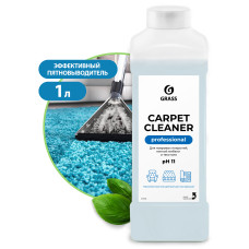 Очиститель ковровых покрытий "Carpet  Cleaner" (канистра 1 л)