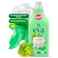 Кондиционер для белья "EVA" herbs концентрированный (флакон 1,8 л)