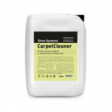 Shine Systems CarpetCleaner - очиститель ковров и напольных покрытий, 20 кг, арт.SS735