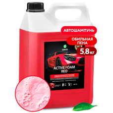 Моющее средство "Active Foam Red" (канистра 5,8 кг)