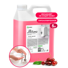 Крем-мыло жидкое увлажняющее "Milana спелая черешня" (канистра 5 кг)
