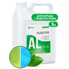 Средство для борьбы с водорослями CRYSPOOL algicide (канистра 5кг)