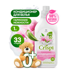 Кондиционер-ополаскиватель для стирки CRISPI концентрированный Гармония нежности (флакон 1000 мл)