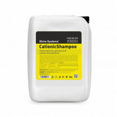 Shine Systems CationicShampoo - наношампунь для ручной мойки автомобиля, 20 кг, арт.SS631