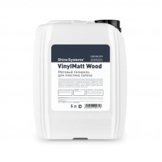 Shine Systems VinylMatt Wood - матовый полироль для пластика салона, 5 л, арт.SS849