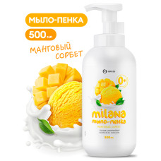 Мыло-пенка "Milana" Манговый сорбет (флакон 500 мл)