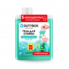 Гель для стирки Fresh Air Dutybox Концентрат 200 мл, арт.db-1614