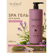 Увлажняющий парфюмир. spa гель для душа серии Ambree professional. Herbal Spirit, 1л , арт.dbk-1765