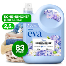 Кондиционер для белья концентрированный "EVA" flower (канистра 2,5 л)