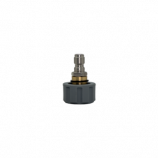 Foam Heroes Minigun переходник (адаптер) 1/4, арт.FHT057