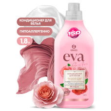 Кондиционер для белья "EVA" sensitive концентрированный (канистра 1,8 л)