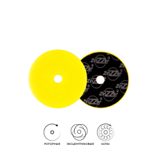 Поролоновый полировальный круг 125мм Zvizzer All-Rounder -  мягкий антиголограммный