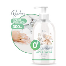 Детское крем мыло для рук Milana (флакон 300 мл)