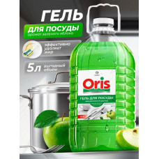 Средство для мытья посуды ORIS зелёное яблоко ПЭТ (канистра 5л), арт.126147
