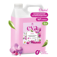 Кондиционер для белья "EVA" orchid концентрированный (канистра 5кг)