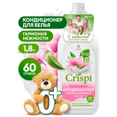 Кондиционер-ополаскиватель для стирки CRISPI концентрированный Гармония нежности (флакон 1800 мл)