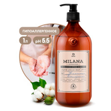 Крем-мыло жидкое увлажняющее "Milana Professional" (флакон 1000мл)