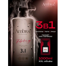 Гель для душа 3в1 для тела, волос и лица серии Ambree Professional.Fabulous ego. 1л, арт. dbk-1766
