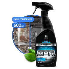 Чистящее средство "Grill" Professional (флакон 600 мл)