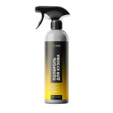 Полирующее средство "Fast Polish" 500мл Adapted Series Detail