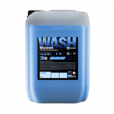 Бесконтактный шампунь "Grass Boost Wash" 23,5 кг, арт.110567