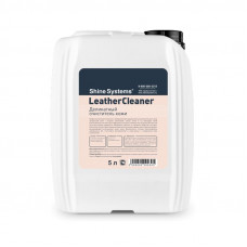 Shine Systems LeatherCleaner - деликатный очиститель кожи, 5 л, арт.SS832