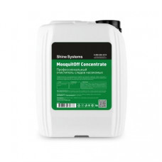 Shine Systems MosquitOFF Concentrate - очиститель следов насекомых, 5 л, арт.SS447