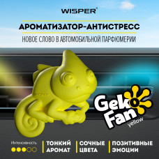 Ароматизатор - антистресс автомобильный GekoFan,Yellow