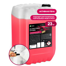 Моющее средство "Active Foam Optima" (канистра 23 кг)