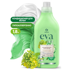 Кондиционер для белья "EVA" herbs концентрированный (флакон 1,8 л)