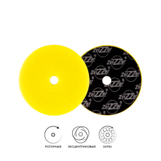 Поролоновый полировальный круг 150мм Zvizzer All-Rounder - мягкий антиголограммный