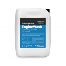 Shine Systems EngineWash - очиститель двигателя и агрегатов, 20 кг, арт.SS724
