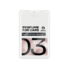 Ароматизатор "Air" Rose Gold, 20 мл, арт. AC-0213