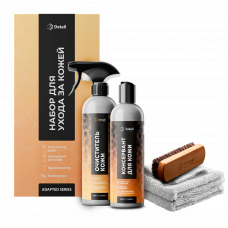 Набор для ухода за кожей Adapted Series Detail, арт. DT-0587