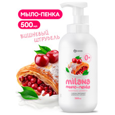 Мыло-пенка "Milana" Вишневый штрудель (флакон 500 мл)