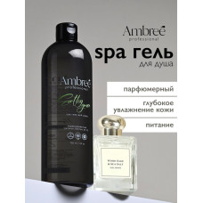 Увлажняющий парфюм. spa гель для душа серии Ambree professional. Earthy grace. 750 мл, арт.db-1712