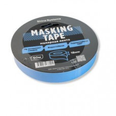 Shine Systems Masking Tape - малярная лента синяя 18мм*50м, арт.SS295