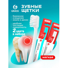 Зубная щетка YOUNIQ® мягкая, арт.IT-0875